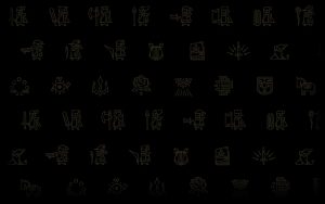 Dragon Quest XI Echoes of an Elusive Age - Steam Background 02 - Symbols of Skill
