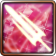 Sword Art Online -Hollow Realization- Trophy: Legendary Weapon