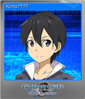 Sword Art Online - Hollow Realization - Steam Trading Card 001 Foil - Kirito